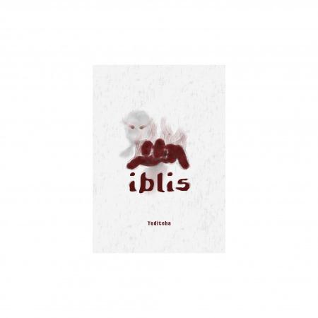 Iblis/