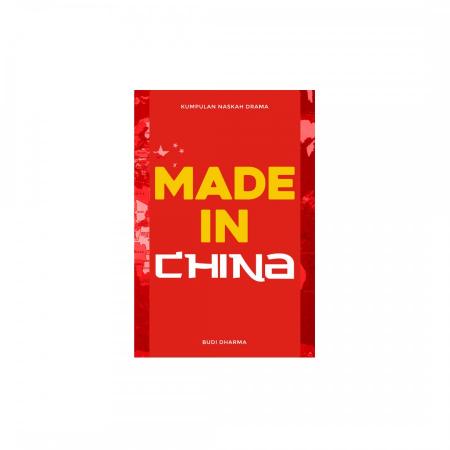 Made in China/