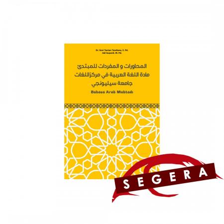 Bahasa Arab Mubtadi/