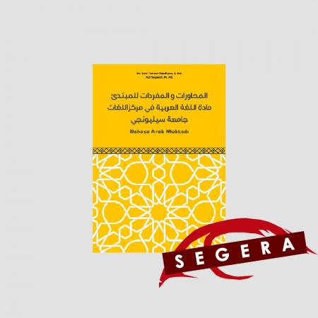Bahasa Arab Mubtadi/